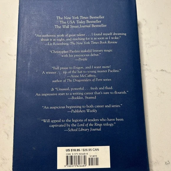 Eragon Deluxe Edition by Christopher Paolini - Picture 3 of 10